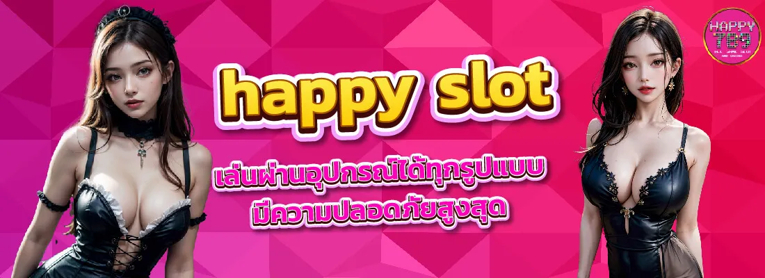 happyslot789