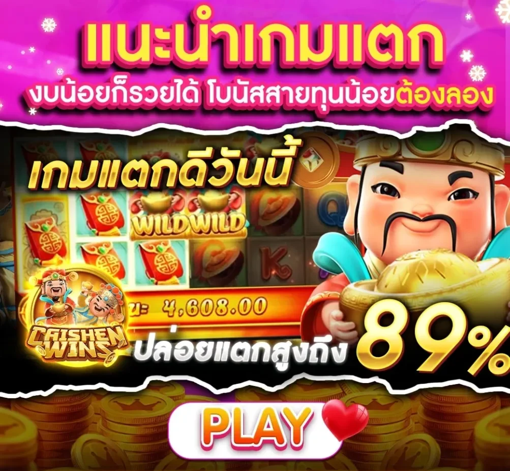 happyslot789